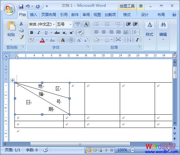 ����б�߱�ͷ