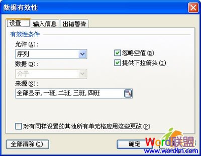 ������Ч������