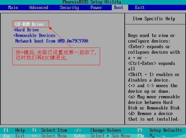 ����BIOS���ù�����һ������ͼ��